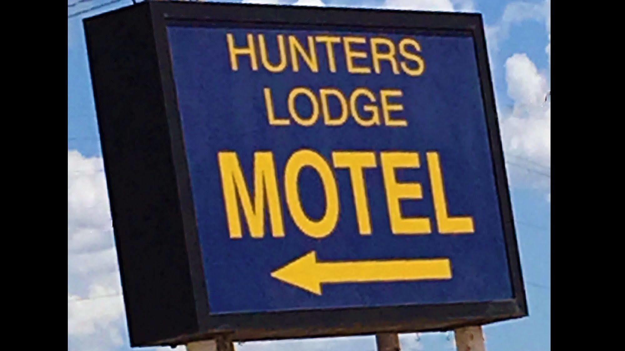 Paducah Hunters Lodge Motel מראה חיצוני תמונה